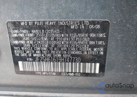 2009 Subaru Forester 2.5X из США, поврежденный, VIN JF2SH61619H747730